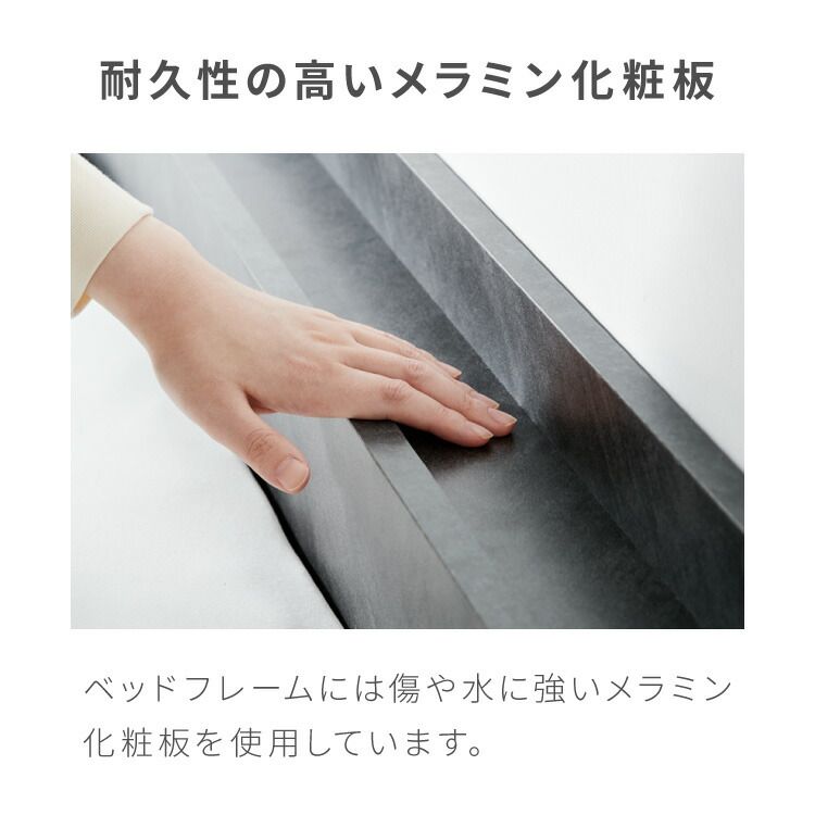 ダブル ベッド