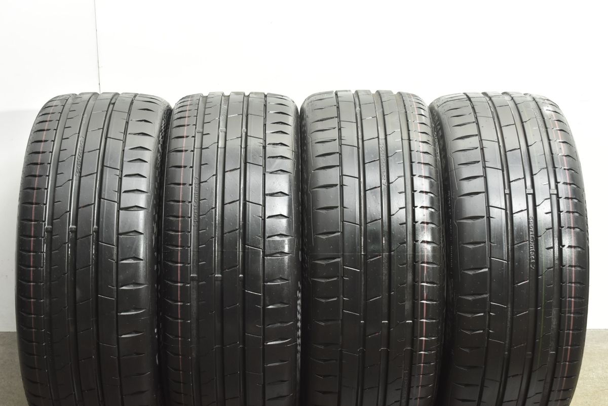 コンチネンタル