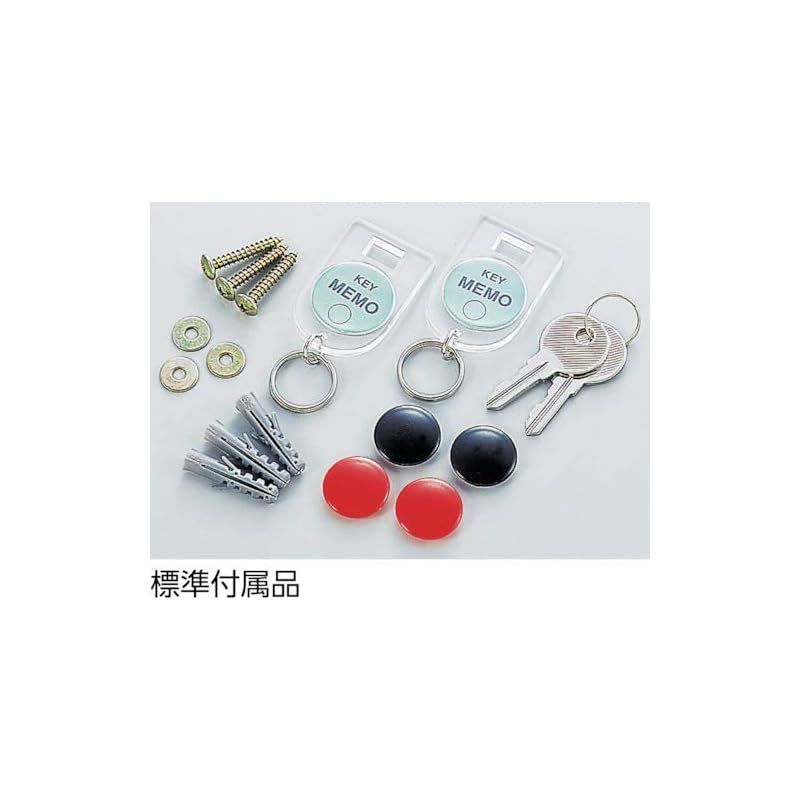 TRUSCO トラスコ キーボックス ホルダ数240個 K-240 1