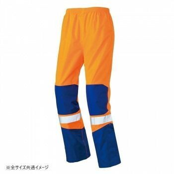 男女兼用