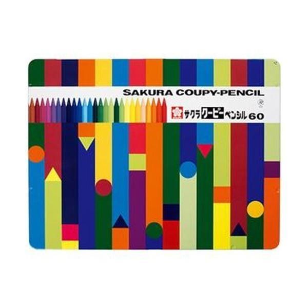 武藤工業 AC 800 カッターブレード AC-CA 3本入り3箱 武藤工業 AC 800