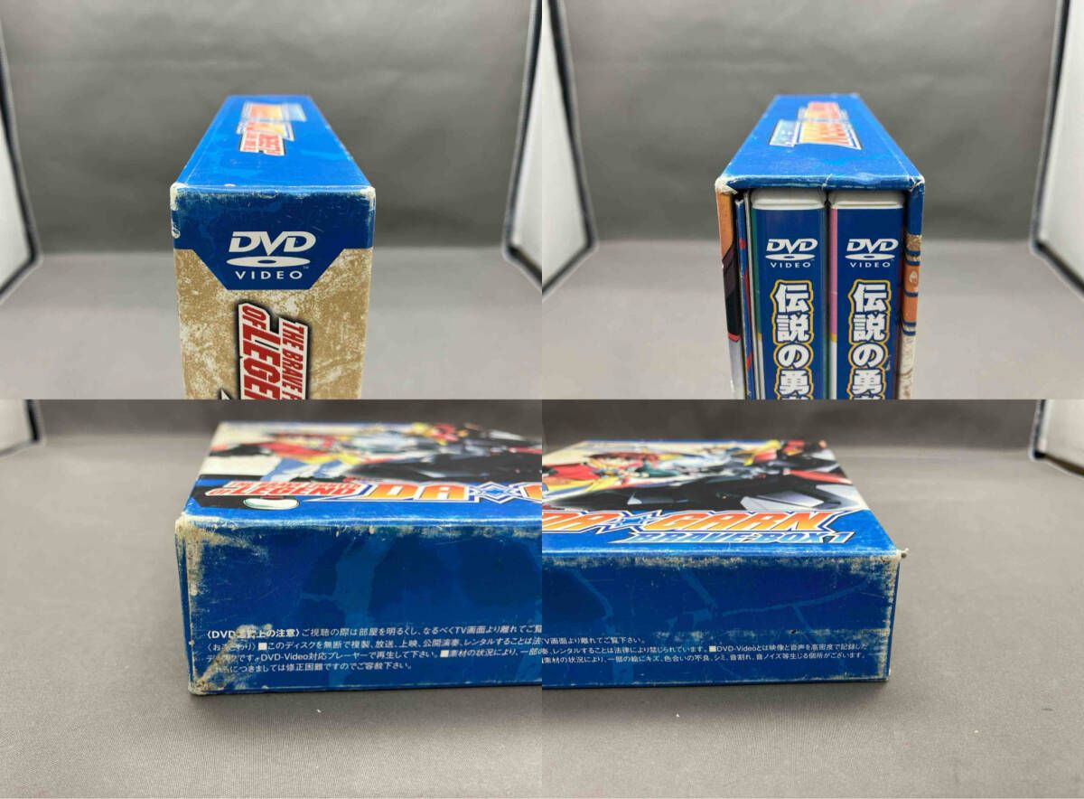 DVD 伝説の勇者 ダ・ガｰン BRAVE-BOX 1
