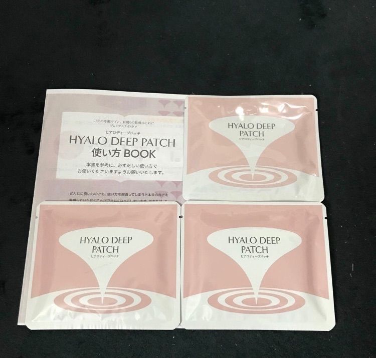 北の快適工房 ヒアロディープパッチ 8枚 北の快適工房 ヒアロディープ