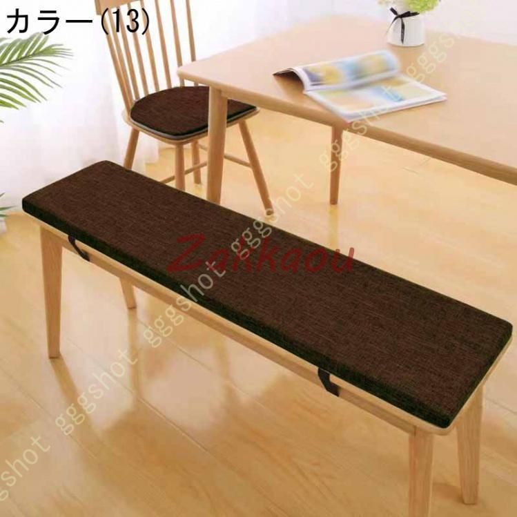 ストラップ付き