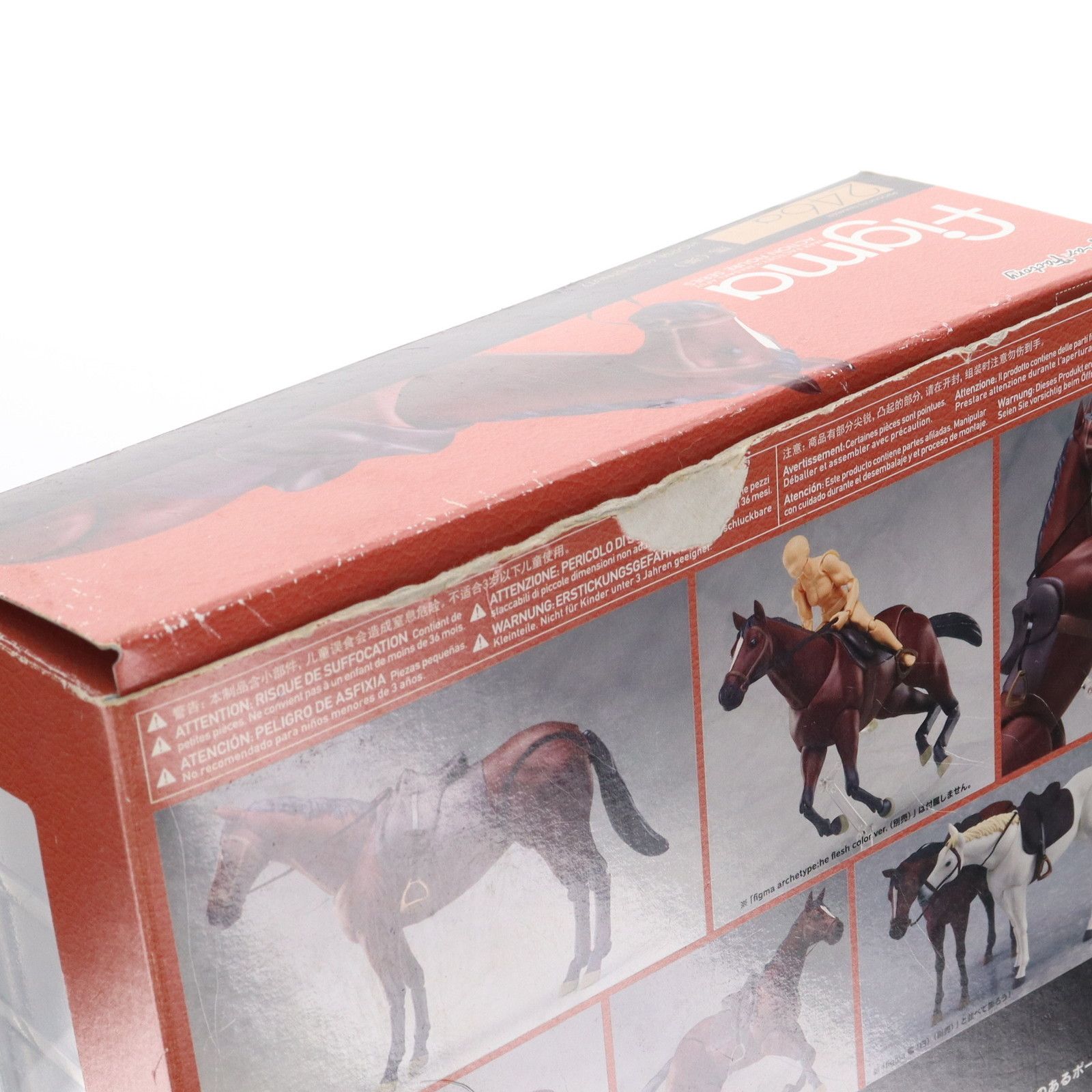 figma(フィグマ) 246a 馬(茶) 完成品 可動フィギュア GOODSMILE