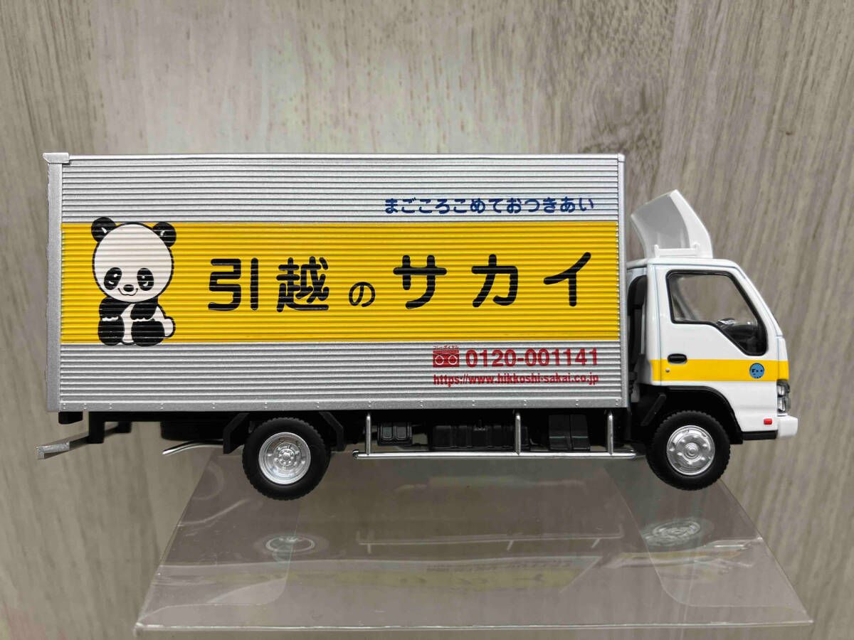 いすゞ エルフ