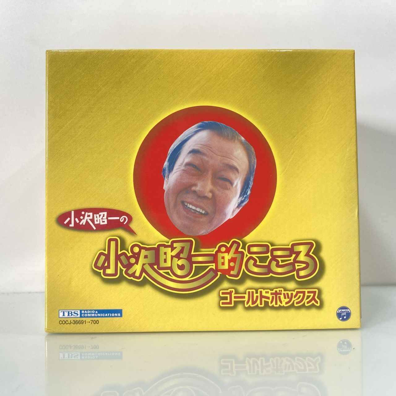 [CD] 小沢昭一の小沢昭一的こころ ゴールドボックス TBSラジオ 10枚組 小沢昭一の小沢昭一的こころ ゴールドボックス