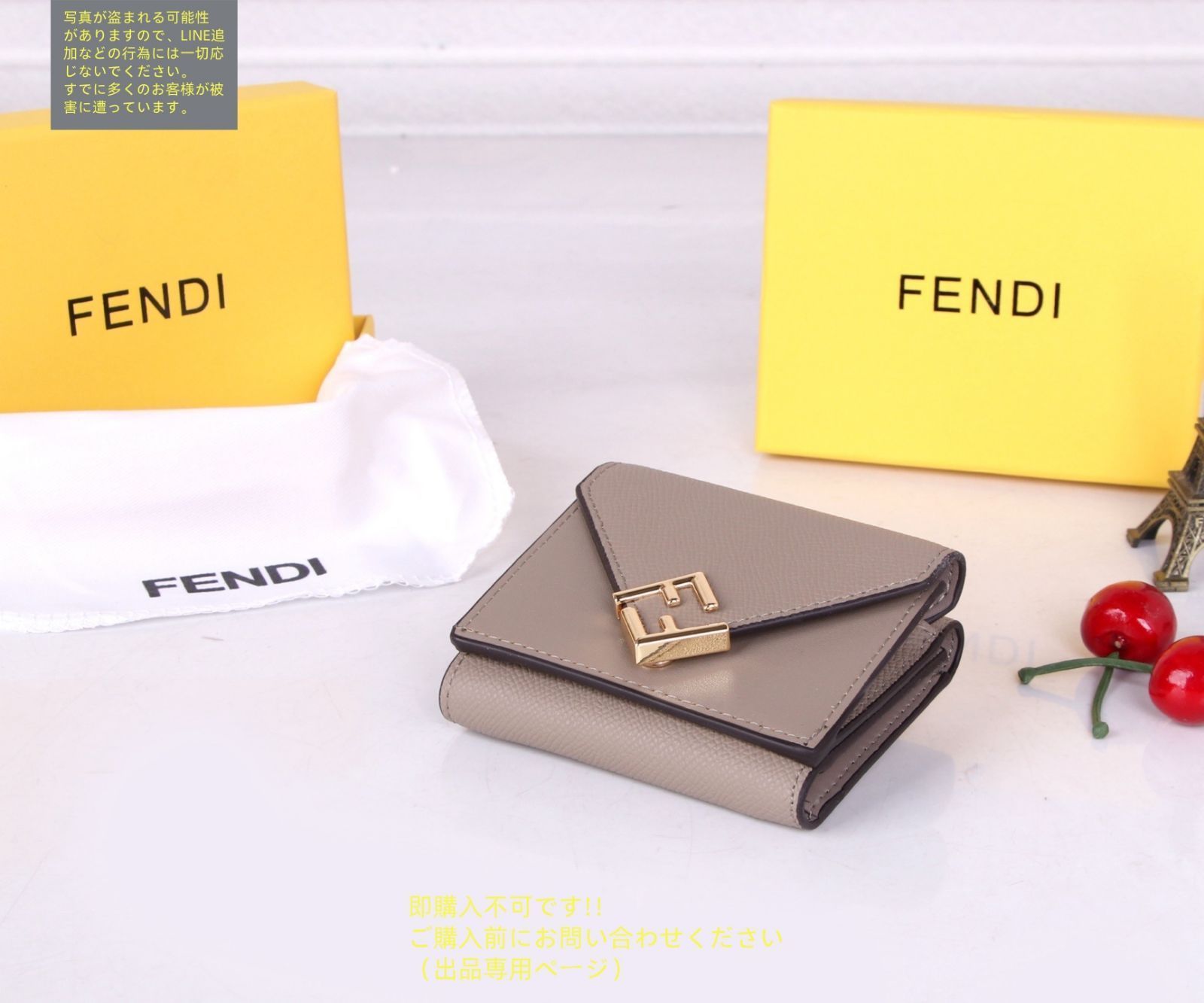 新品に近い！希少！FENDI折り財布 希少品】綺麗 FENDI フェンディ ウォレット 折り財布 小銭入れ