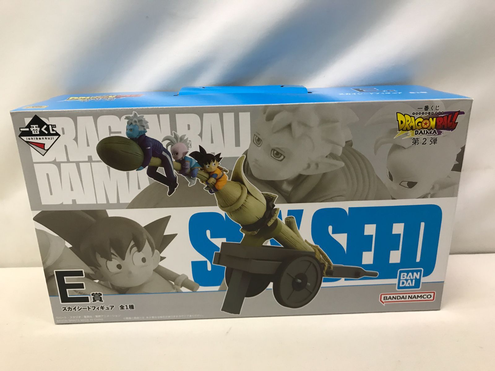 4点セット ドラゴンボール