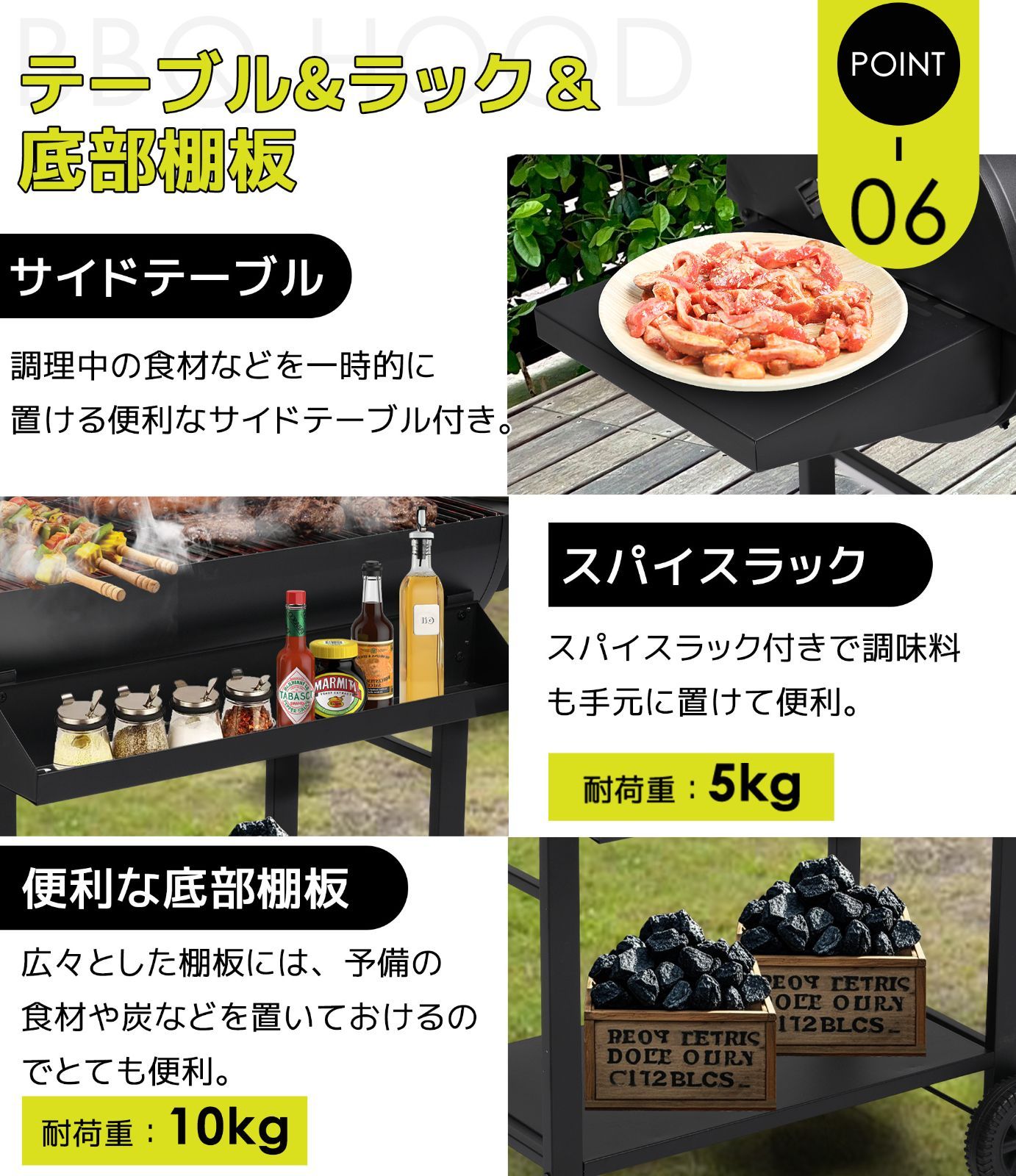 バーベキューコンロ 焼き網 温度計 サイドテーブル 8-12人用 燻製 温度