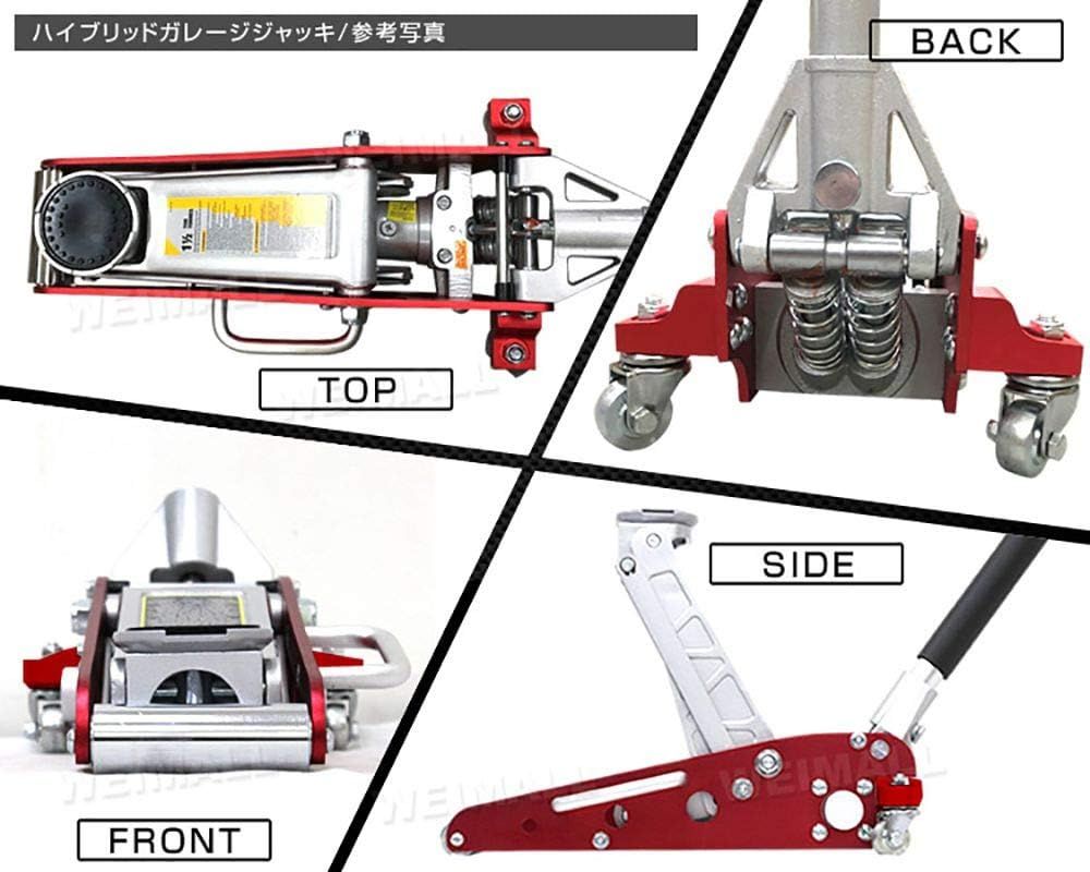 WEIMALL ガレージジャッキ 1.5t 最低位85mm/最高位375mm アルミ 