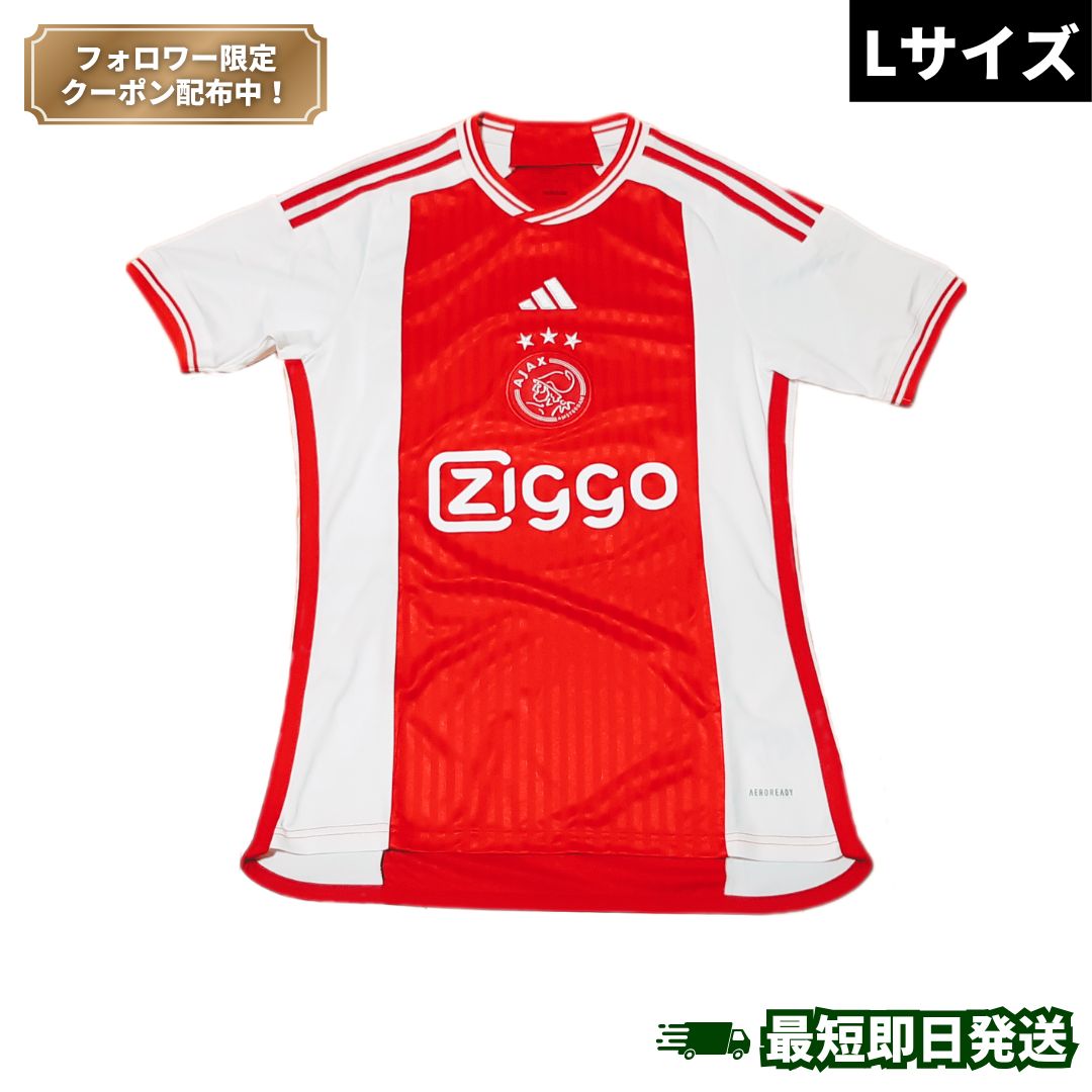 ADIDAS アディダス アヤックス ユニフォーム 2023/24 ホーム 半袖