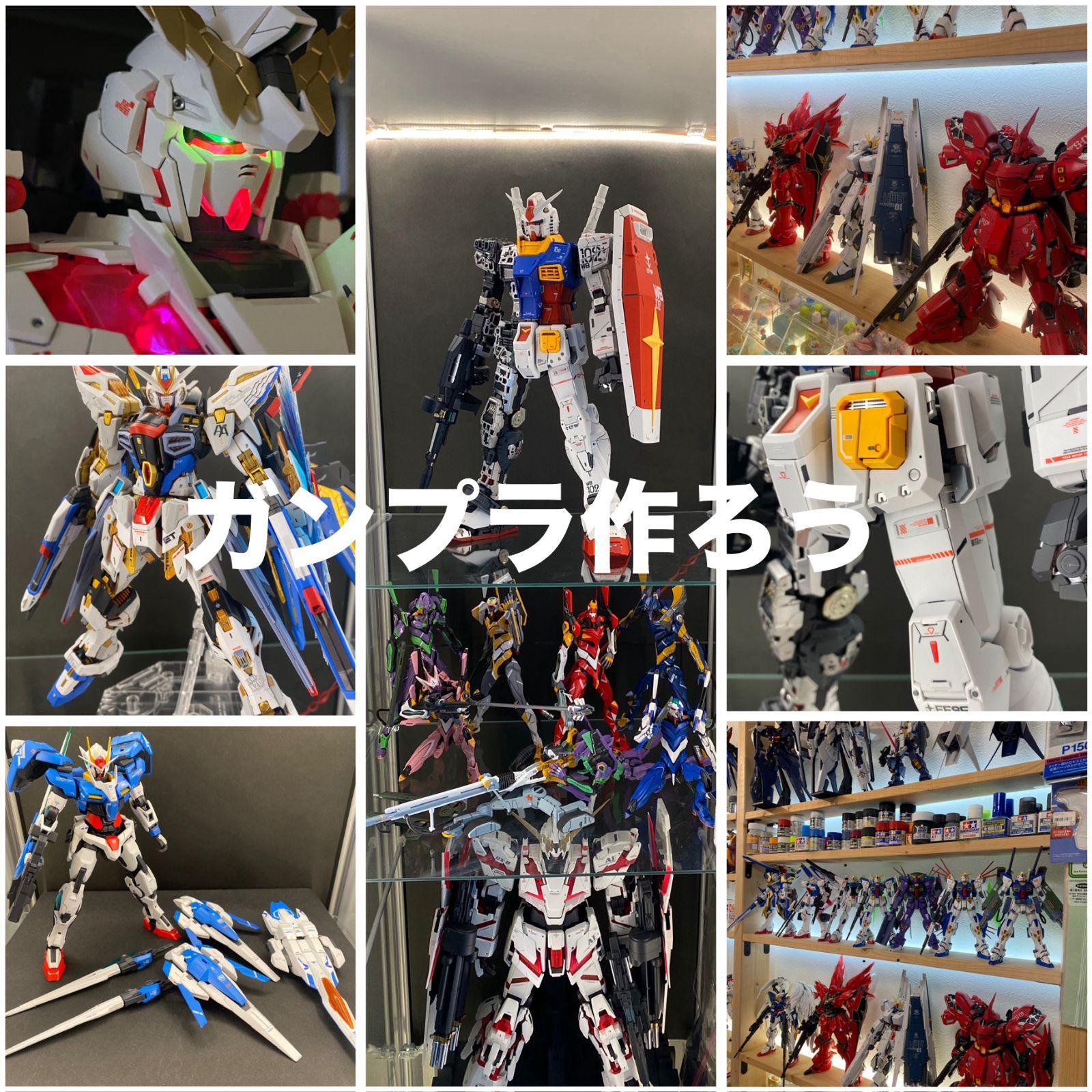 1|60 MS-06S