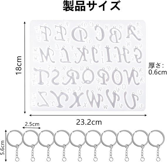 レジン 型 レジン シリコンモールド レジン モールド シリコンモールド アルファベット レジン型 レジンモールド レジン アクセサリー 英字  アルファベット モールド UVレジン型 10個のキーホルダー 付き、便利な穴あきタイプ - メルカリ