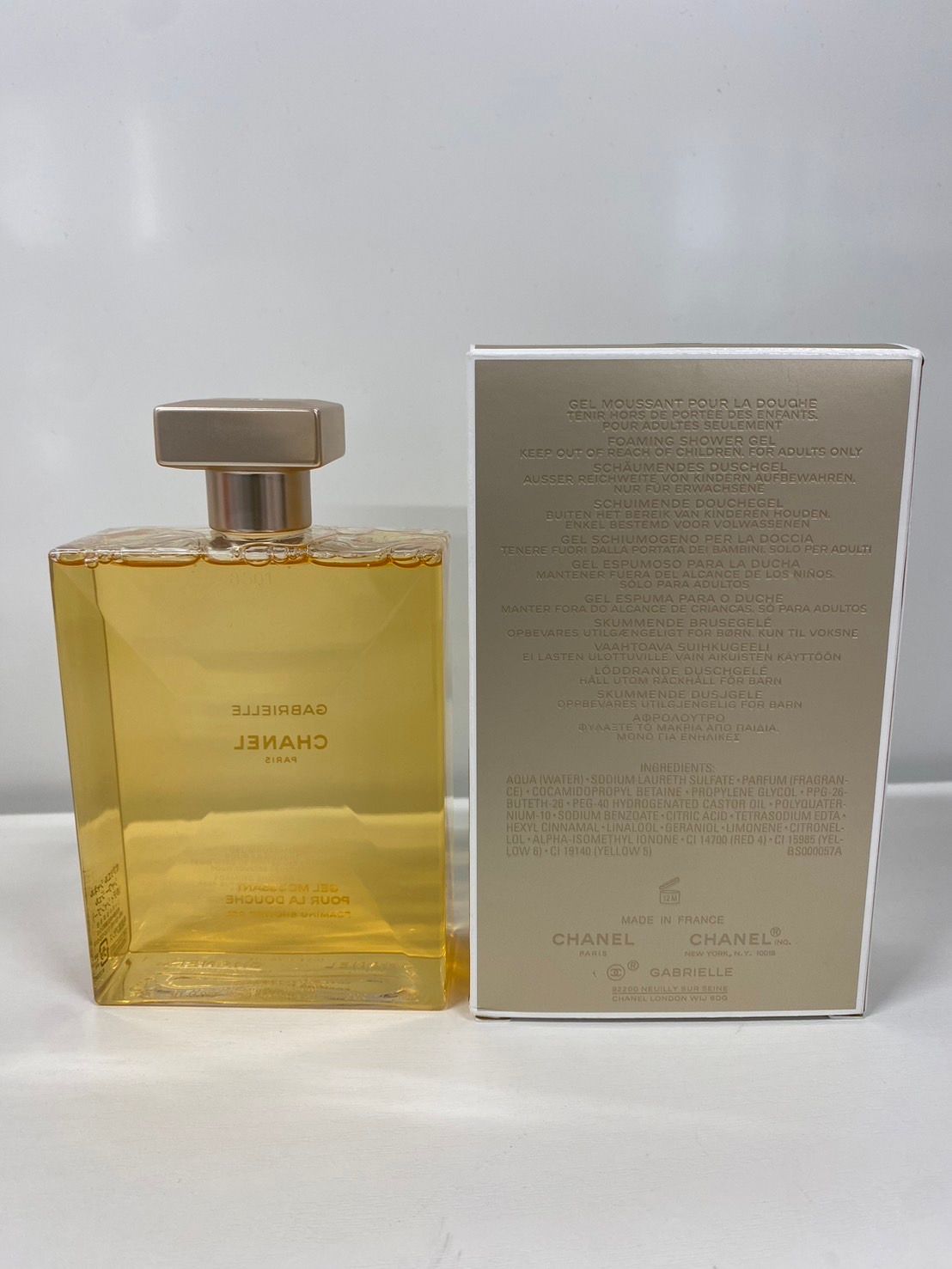 CHANEL　シャネル　ガブリエルシャネル　シャワージェル　200ml　ボディシャンプー