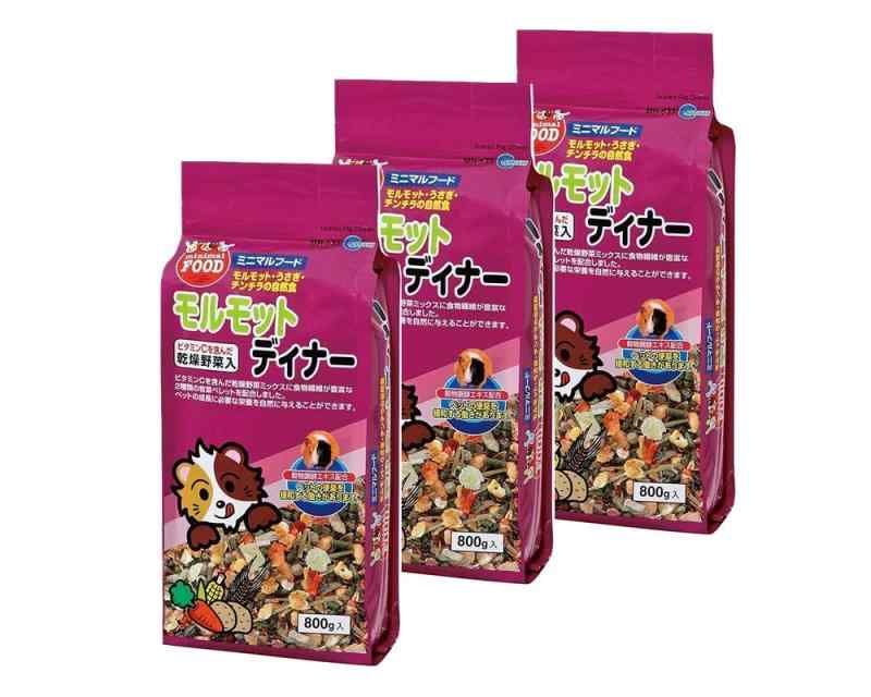 マルカン モルモットディナー ８００ｇ ３袋 モルモットフード えさ エサ 餌 お一人様２点限り