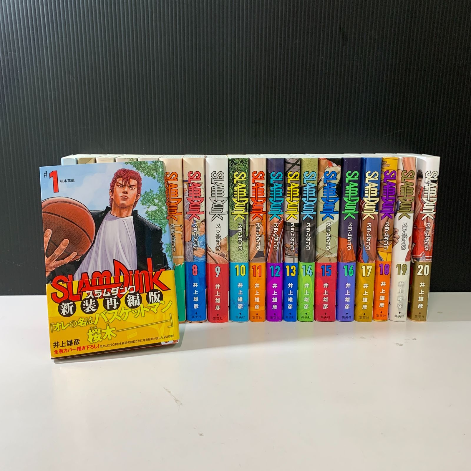 スラムダンク　漫画　全巻　新装版　1〜20巻 SLAMDUNK(スラムダンク)新装版1-20巻 Amazon.co.jp