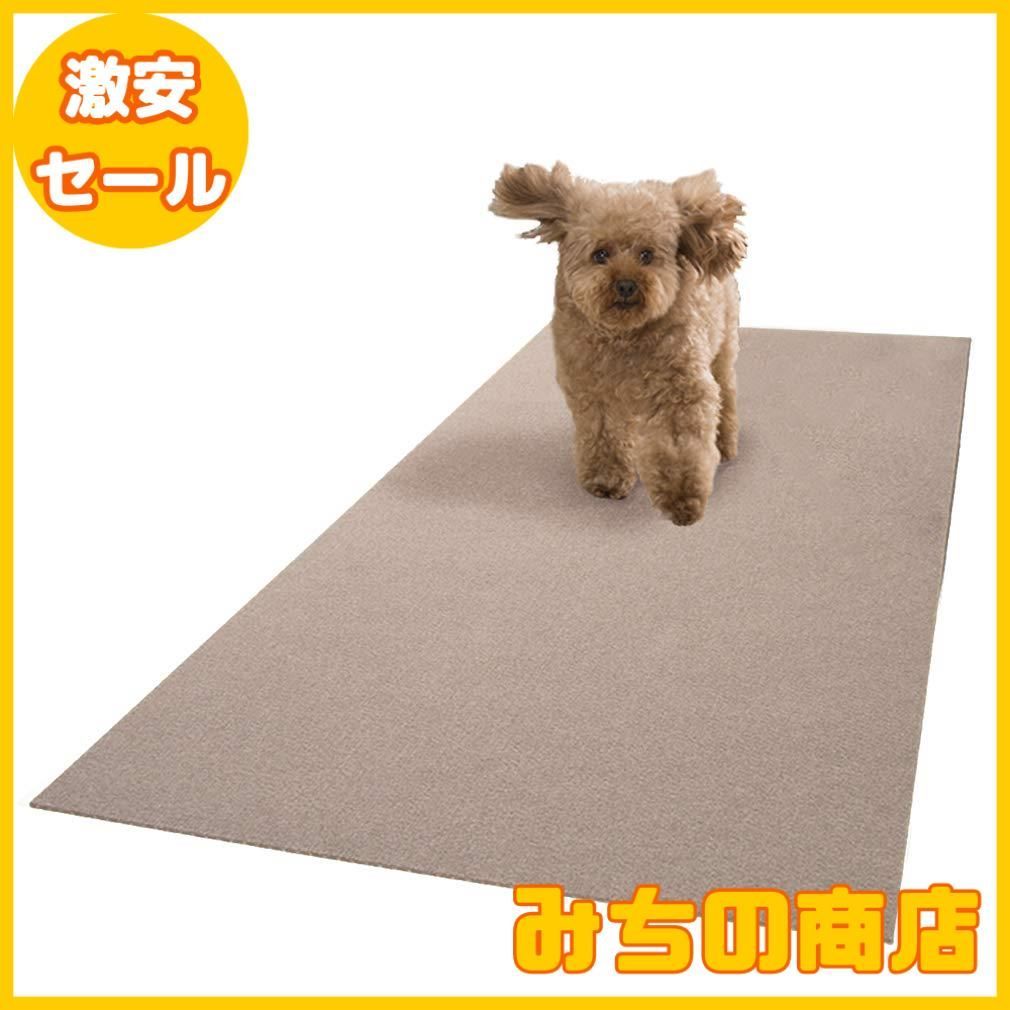 【数量限定】サンコー おくだけ吸着 ペットマット 消臭保護 60×120cm ベージュ BE ロングマット 汚れ防止 【日本製 撥水 消臭 洗える ハサミでカット可】 KG-08