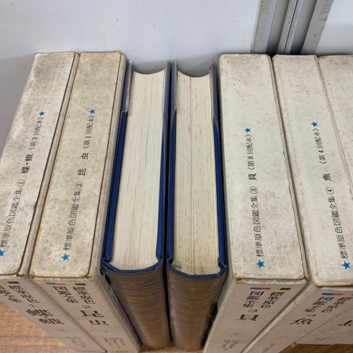 新版原色百科事典全13冊 新版原色百科事典全13冊の通販 by Jasper's shop｜ラクマ