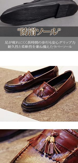 G.H.BASS 黒ローファー 27.0cm G.H.BASS 11775 BLACK 27.0cm ローファー ローファー | 11015H