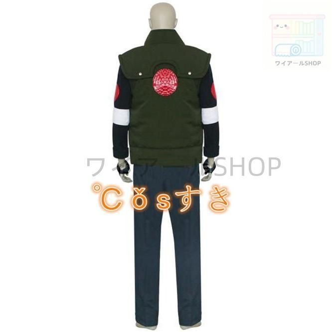 レジャー NARUTO ナルト 猿飛アスマ さるとびあすま 風 コスプレ衣装 イベント 演出服 二次会 cosplay イベント アニメ 変身 変装 仮装 パーティー 力強い
