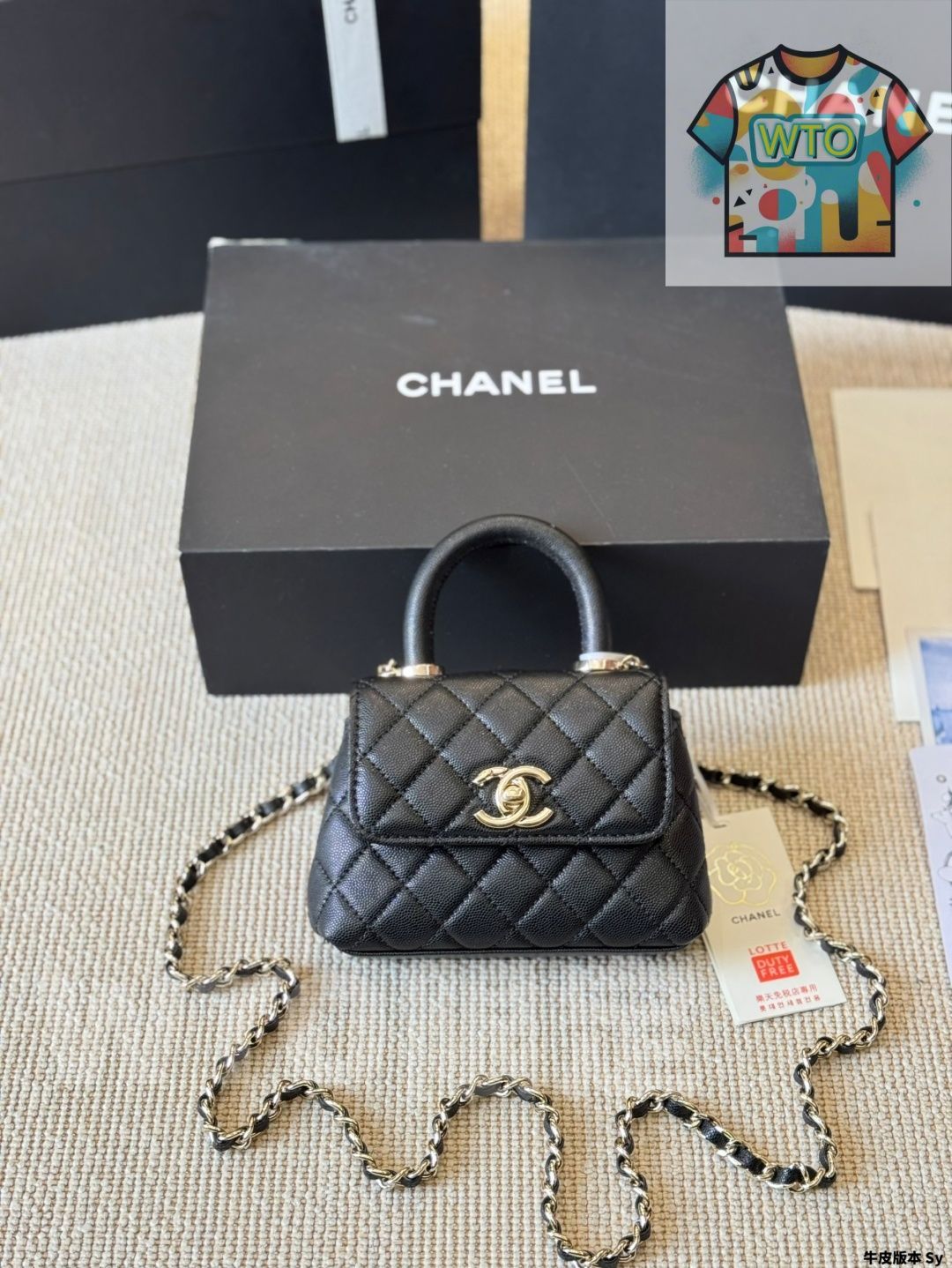 今日特価】Chanel Mini Coco Handle / シャネル ミニ ココ ハンドル 