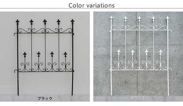 アイアン ミニフェンス
