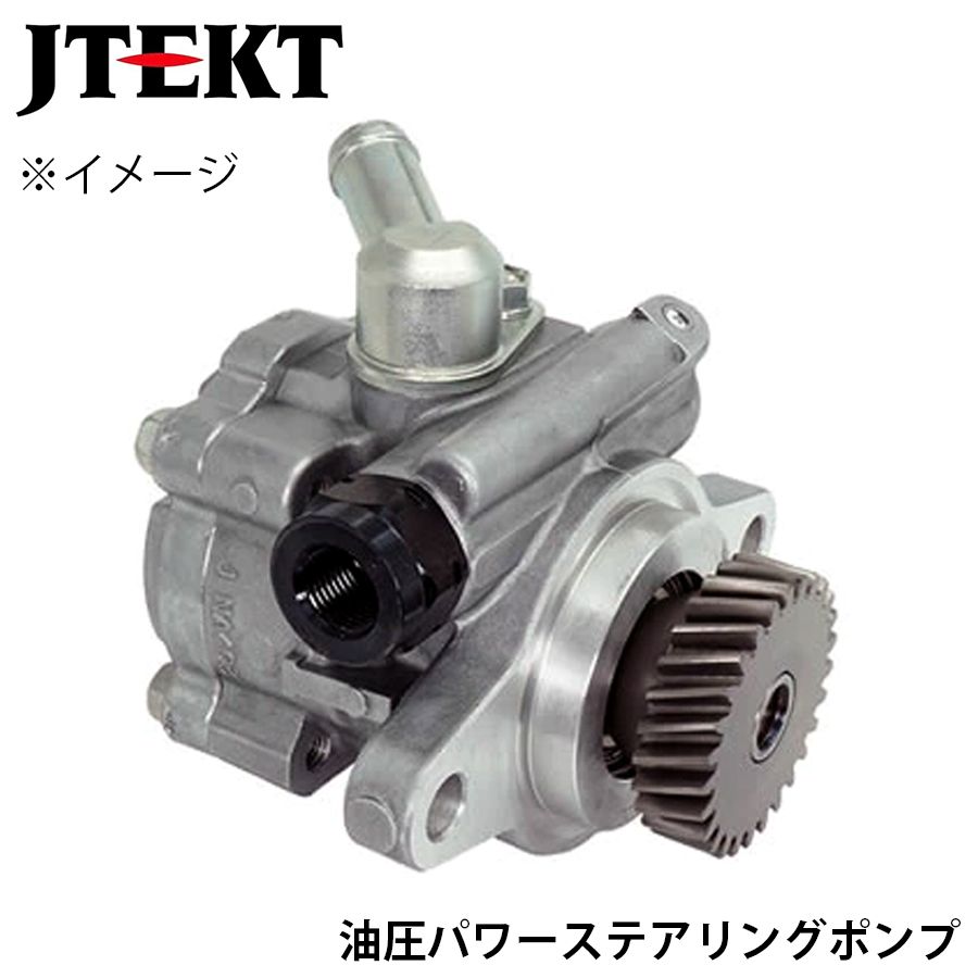 ランドクルーザー 200 UZJ200W JTEKT ジェイテクト 油圧パワー