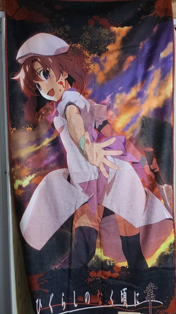 쓰르라미 울적에 류구 르나 タペストリー ブランケット