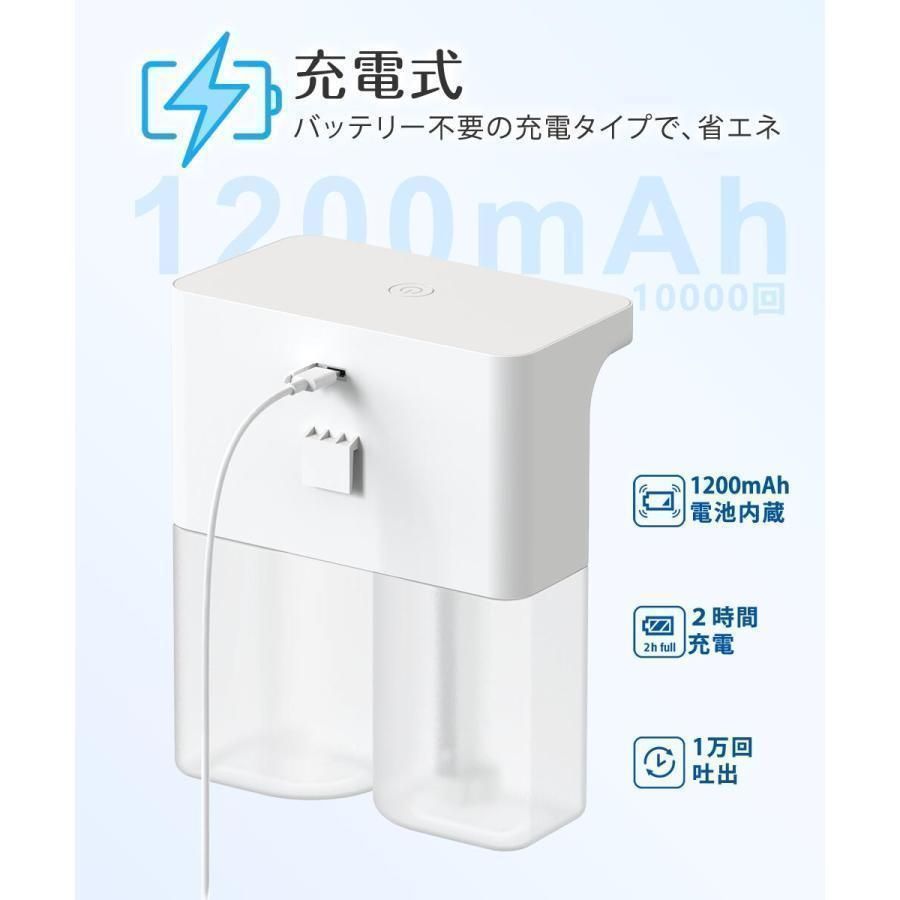 IPX4防水 キッチン対応