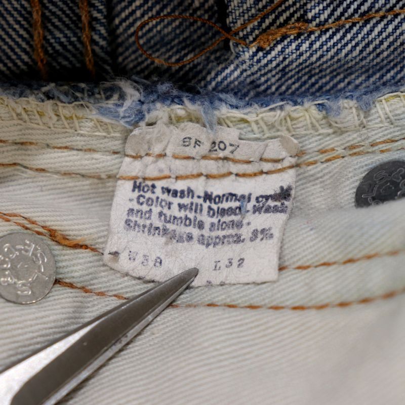 70s USA製 vintage Levi's 66前期 ボタン裏16 517 デニムパンツ メンズ