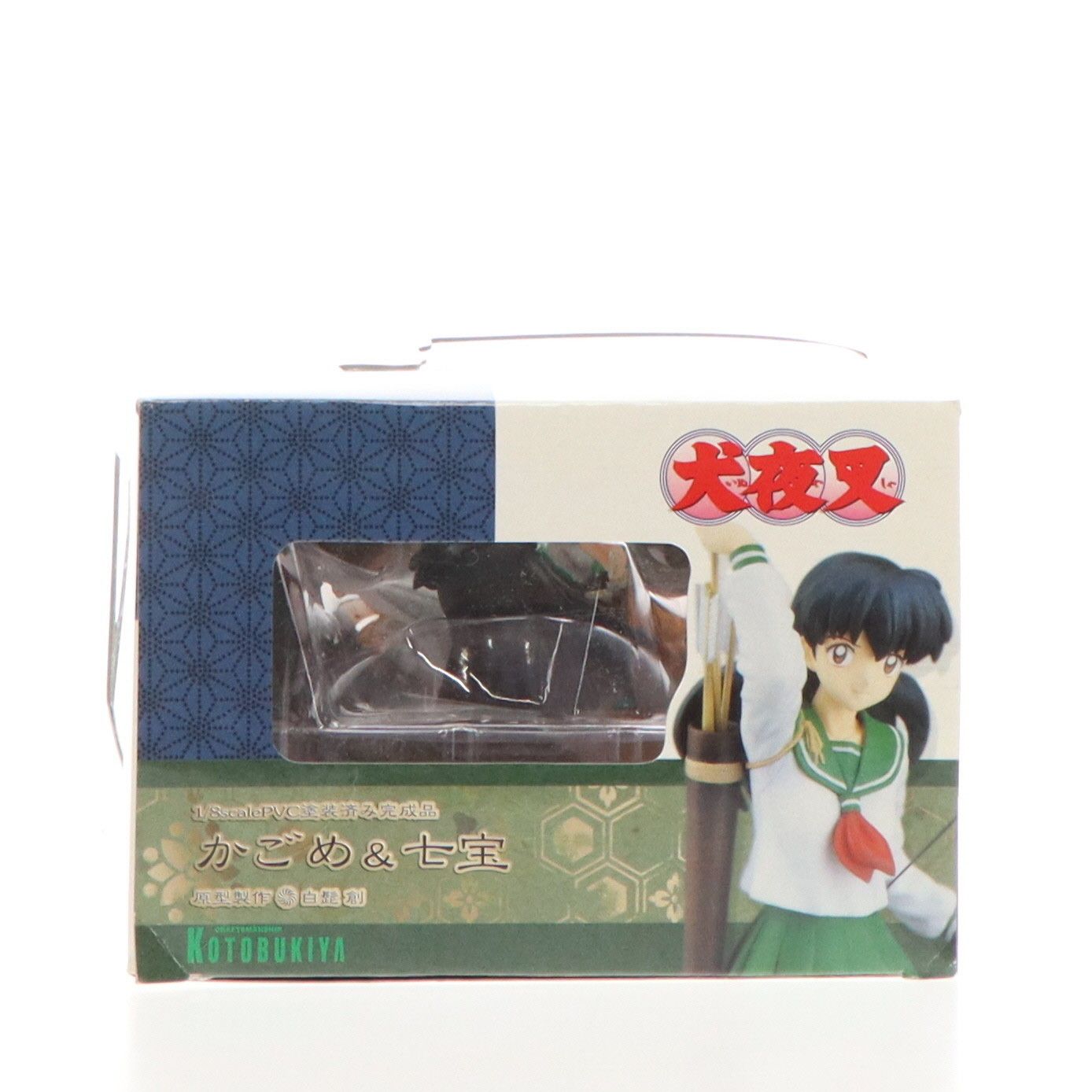 KOTOBUKIYA - かごめ&七宝(しっぽう) 犬夜叉 1/8 完成品 フィギュア(PP47) コトブキヤ かごめ&七宝(しっぽう) 犬夜叉 1/8 完成品 フィギュア(PP47
