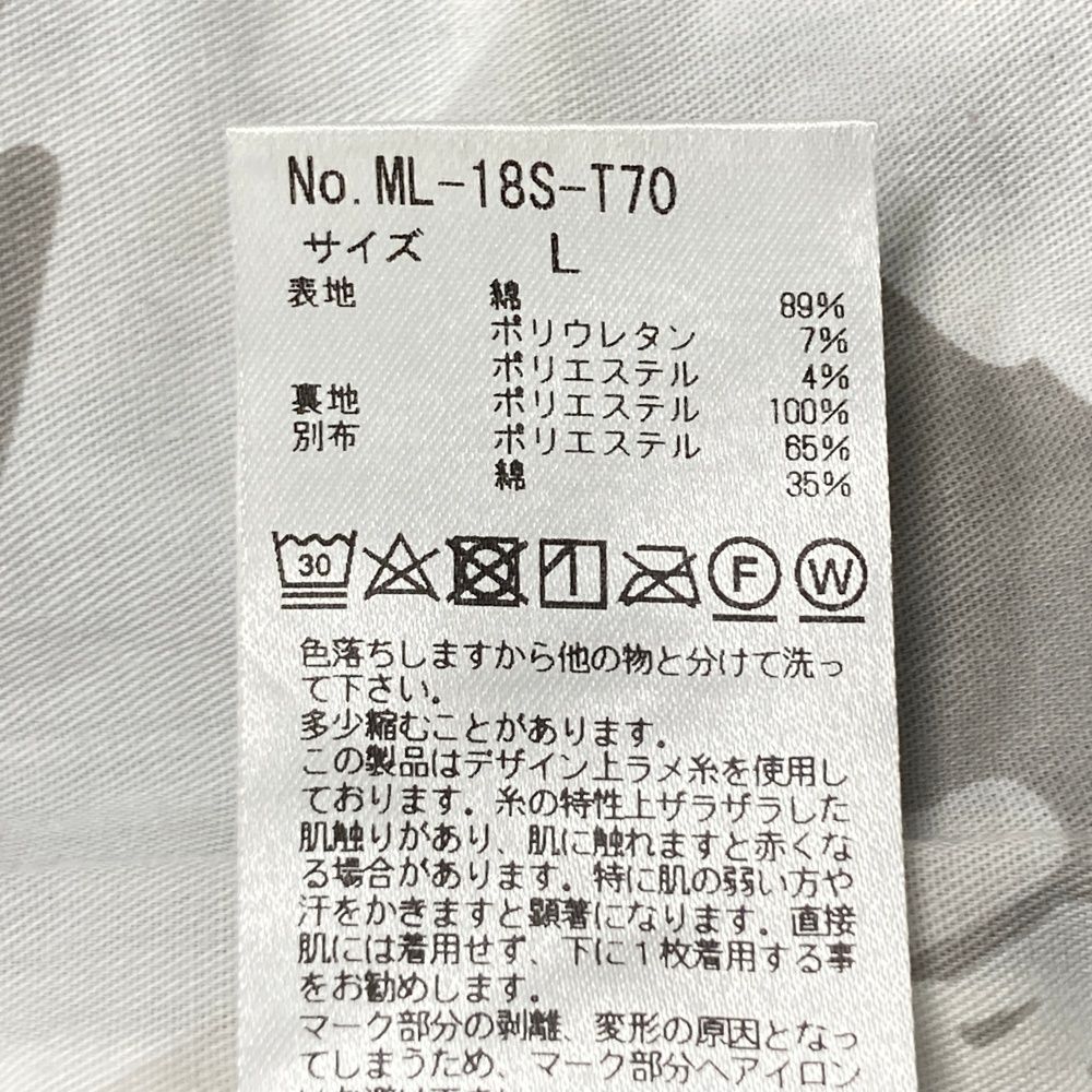 メンズ ストスト