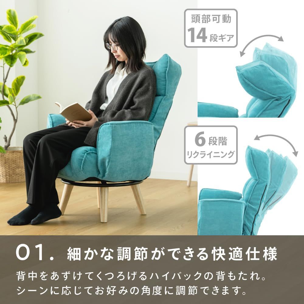 武田コーポレーション