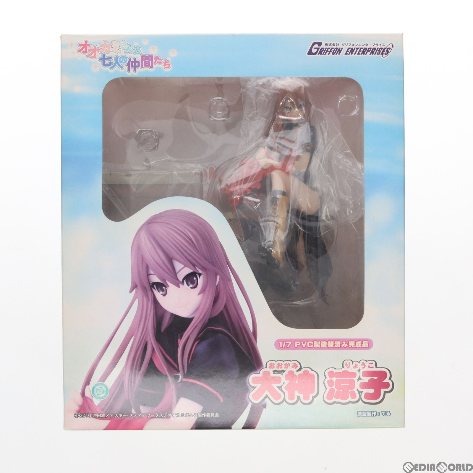 オオカミさんと七人の仲間たち 大神涼子 グリフォン　1/7スケール　フィギュア オオカミさんと七人の仲間たち 大神涼子 完成品フィギュア