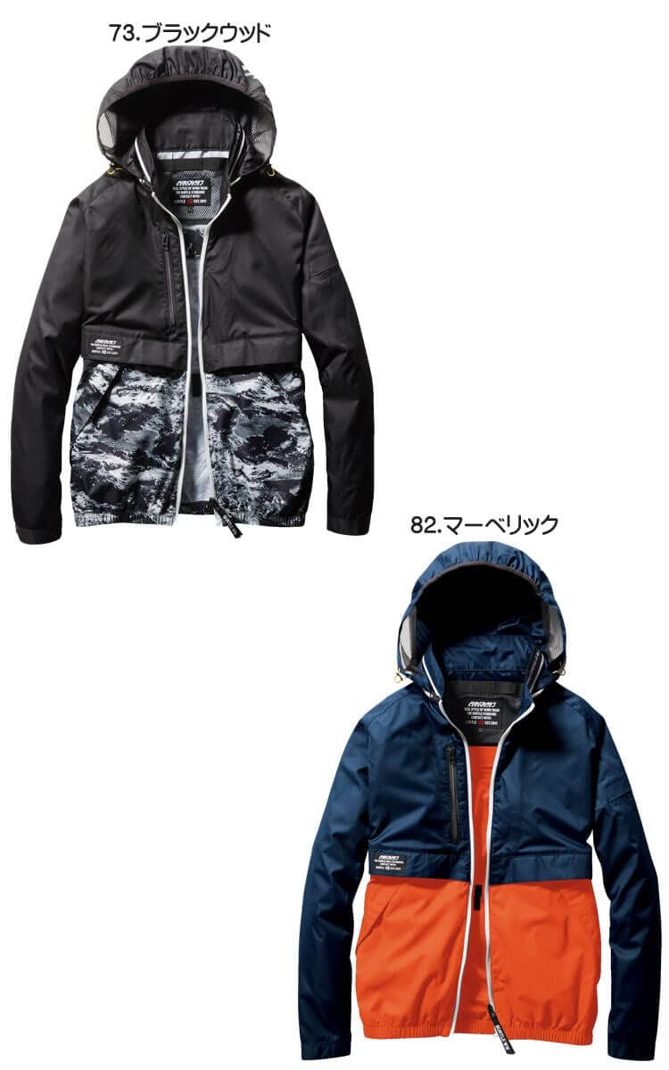 (Y) 4つ穴空調服 バートル AC1171 マーベリック XL Y) 4つ穴空調服 バートル AC1171 マーベリック XL - メルカリ