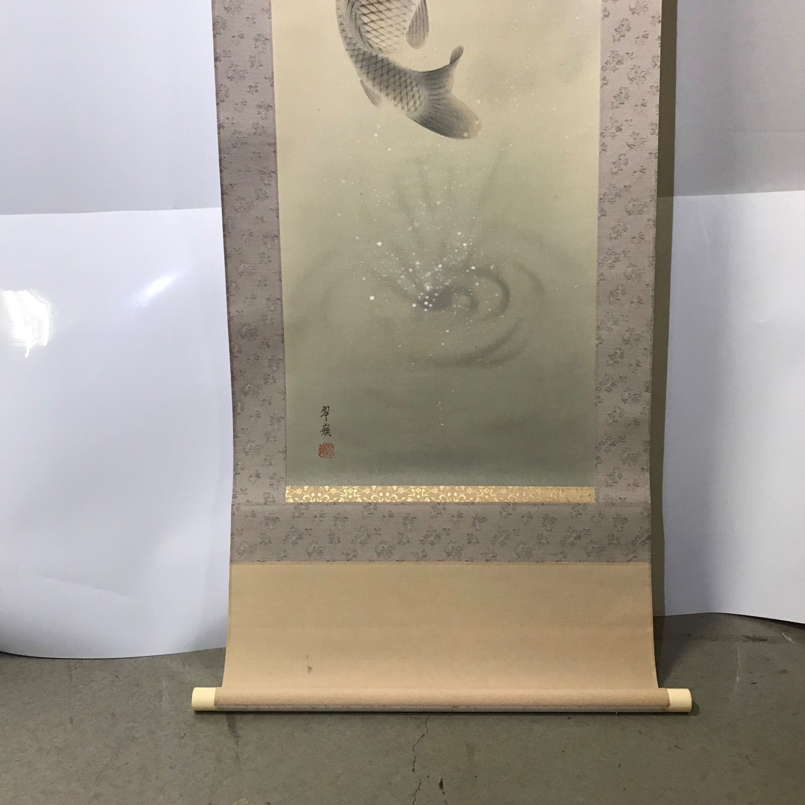 伝統工芸品 掛軸 滝に昇鯉 岡田翠嶺作 日本画 - メルカリ