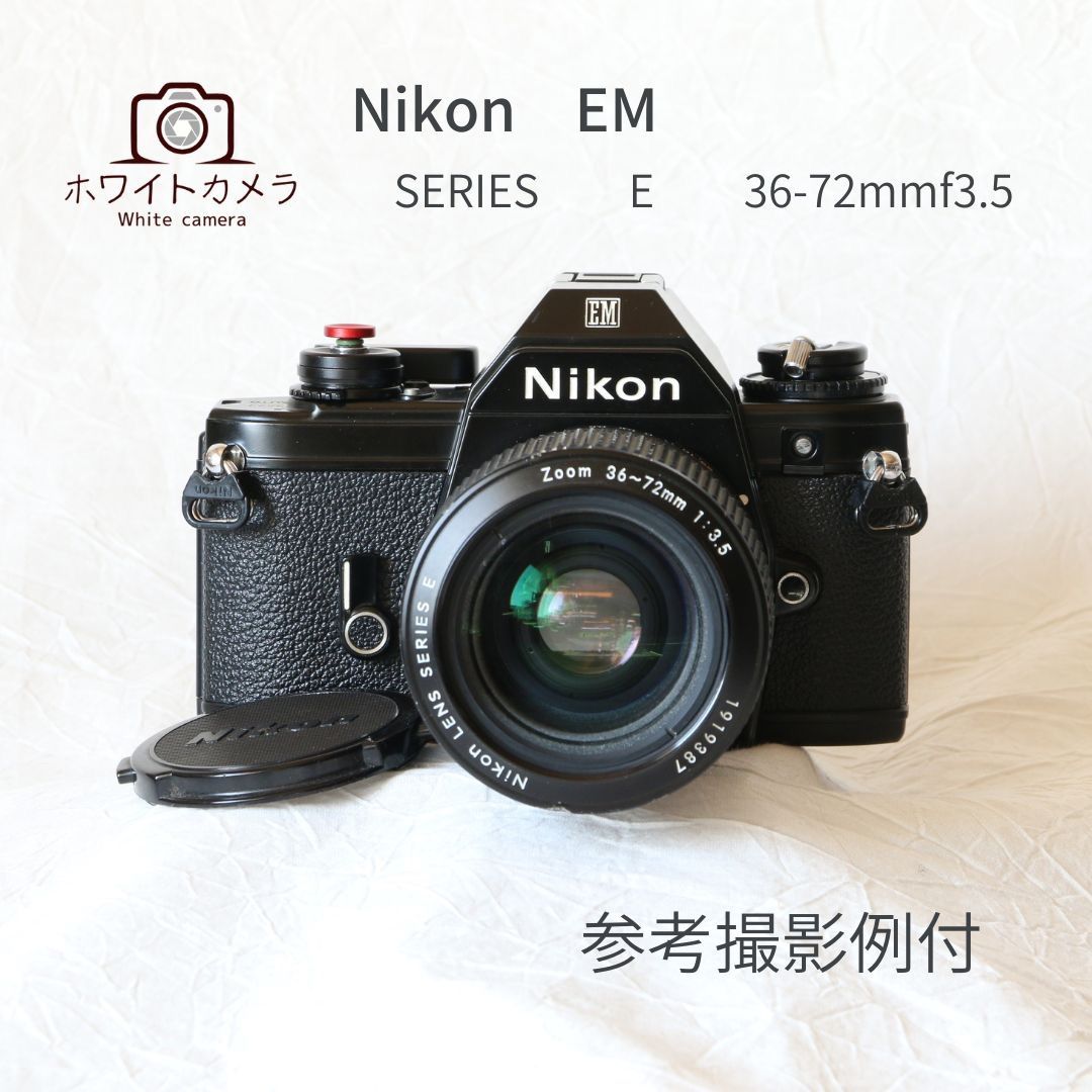 ☆極美品・完動品☆ニコンNikon F2 A 完動品 #390☆極美品☆ニコン