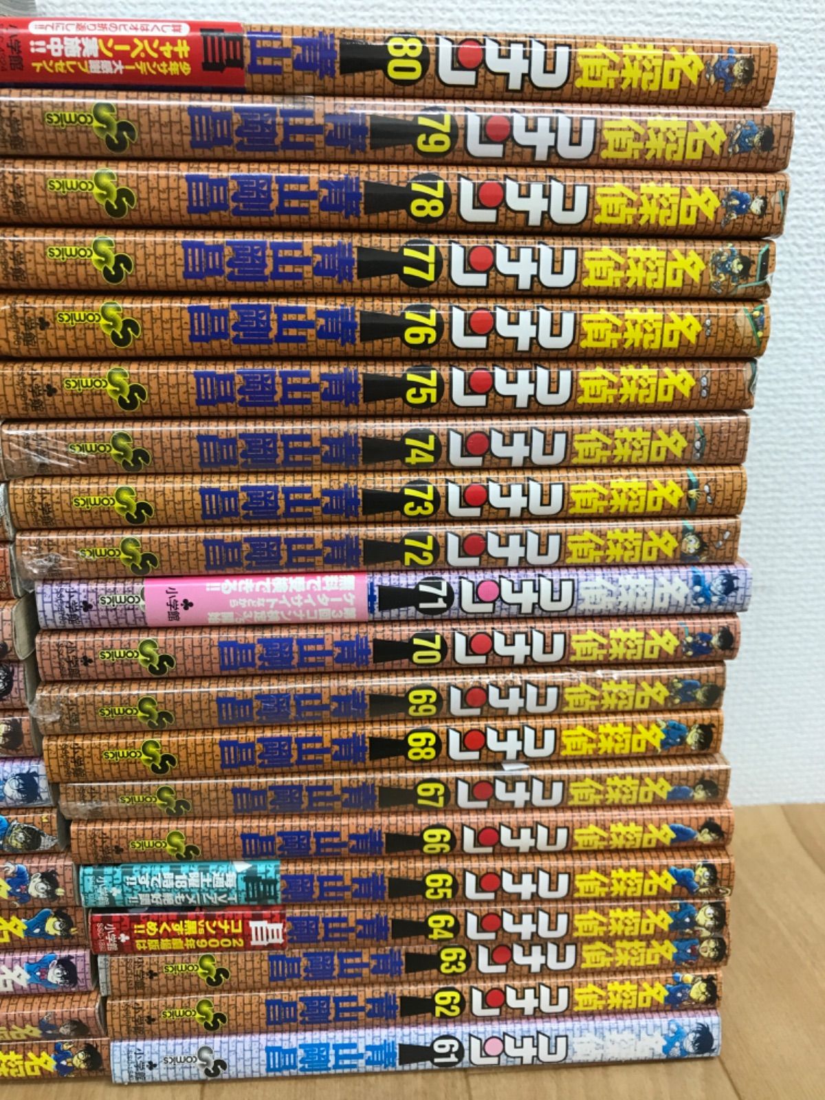 ☆名探偵コナン 1～107巻コミックセット 未開封あり 6種類おまけ