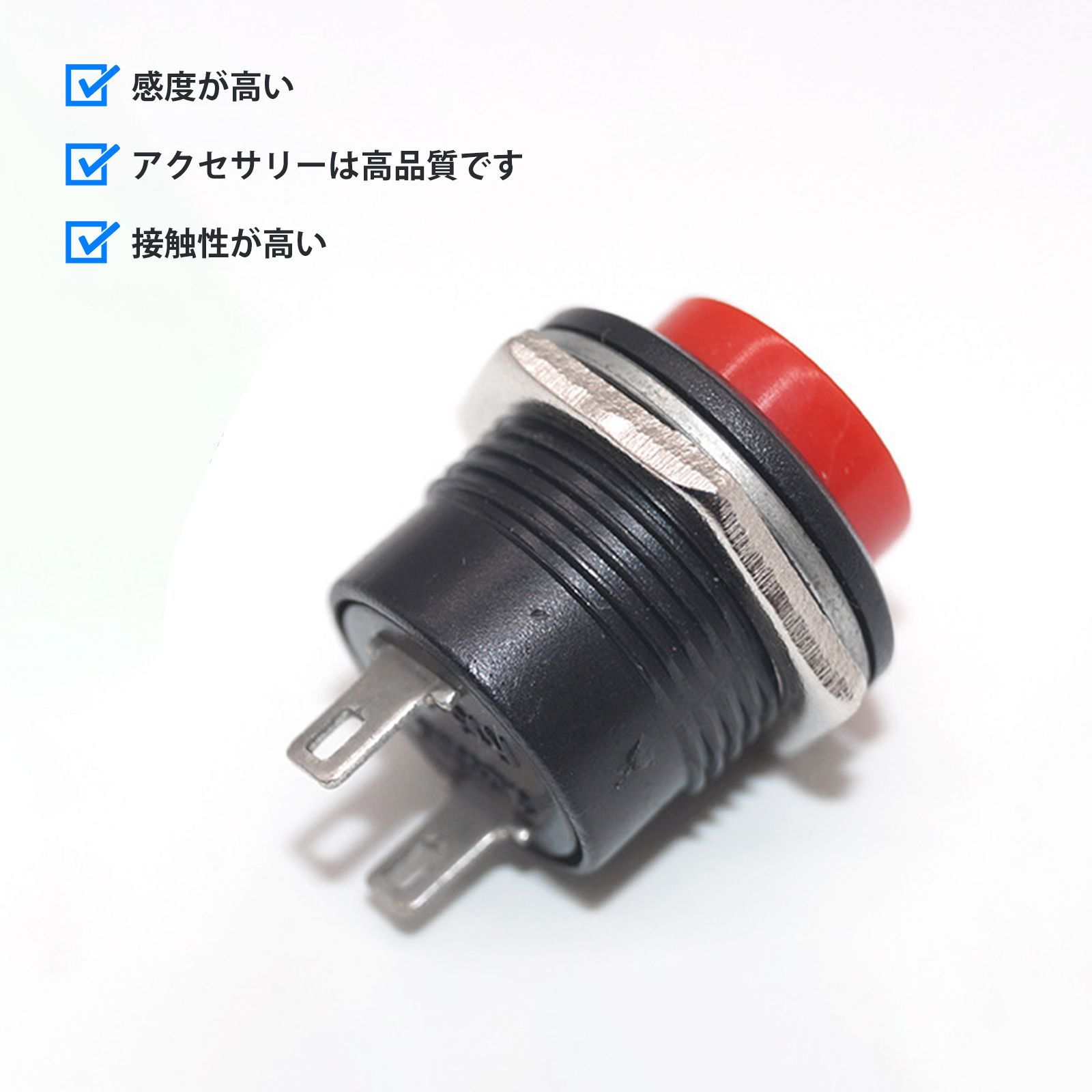 Amazon.co.jp: 産業用スイッチ 5 ピース/ロット R13-507K 16mm