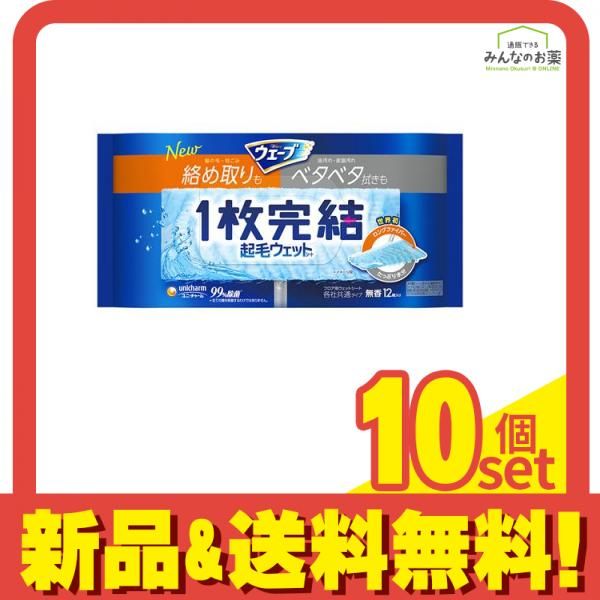 最終値下げ】超特急 8号車の日 スクラッチ Wチャンストレカ アロハ ハル