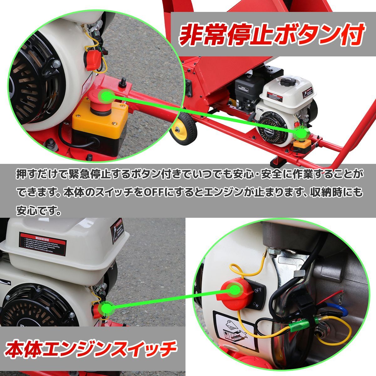 チャーター便広い投入口粉砕最大処理径70mm強力パワーモデルの粉砕機