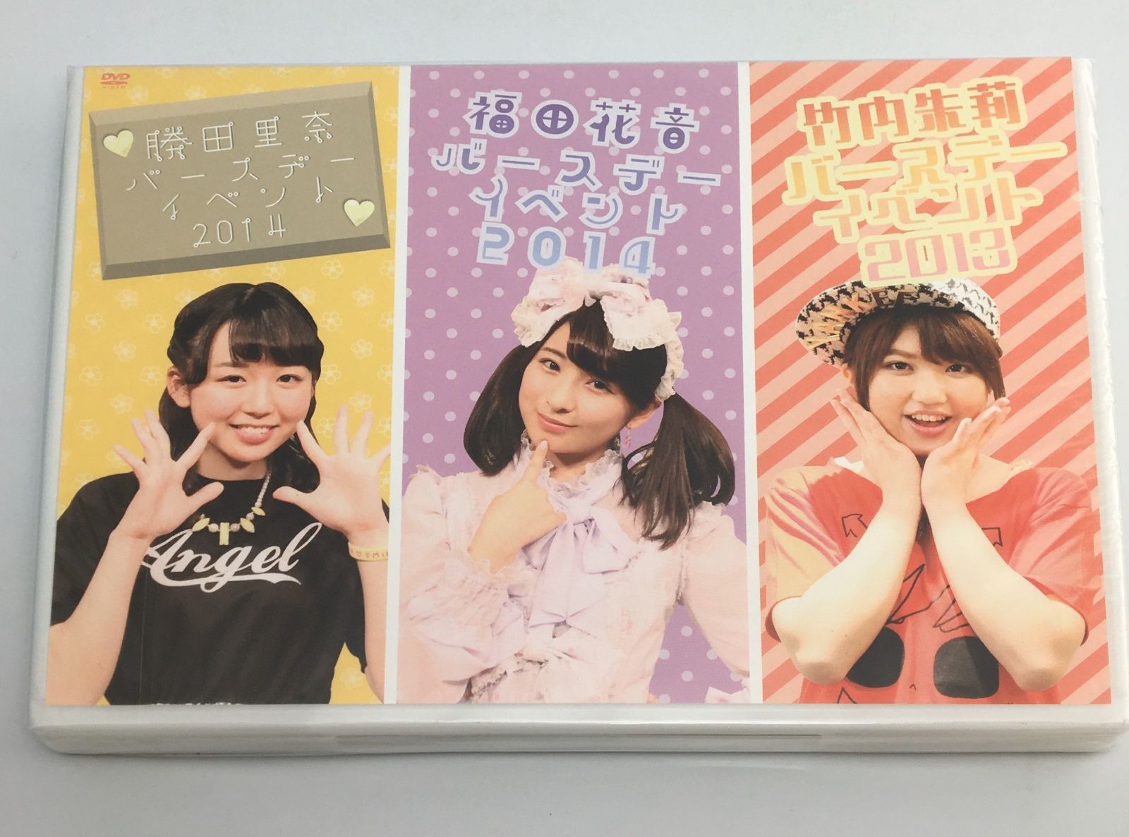 超希少!?】K アニメ タペストリー クリアファイル キーチェーン 周防尊