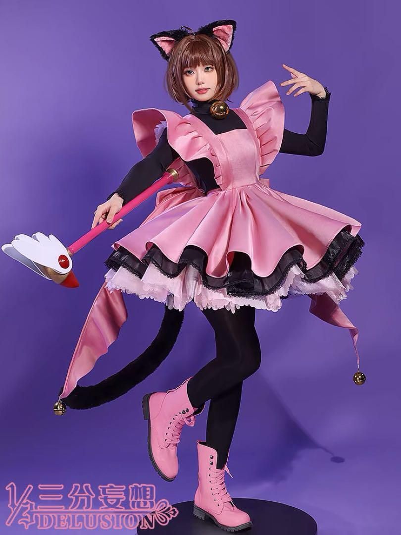 三分妄想 カードキャプターさくら 木之本桜 『雷』戦 黒猫戦闘服