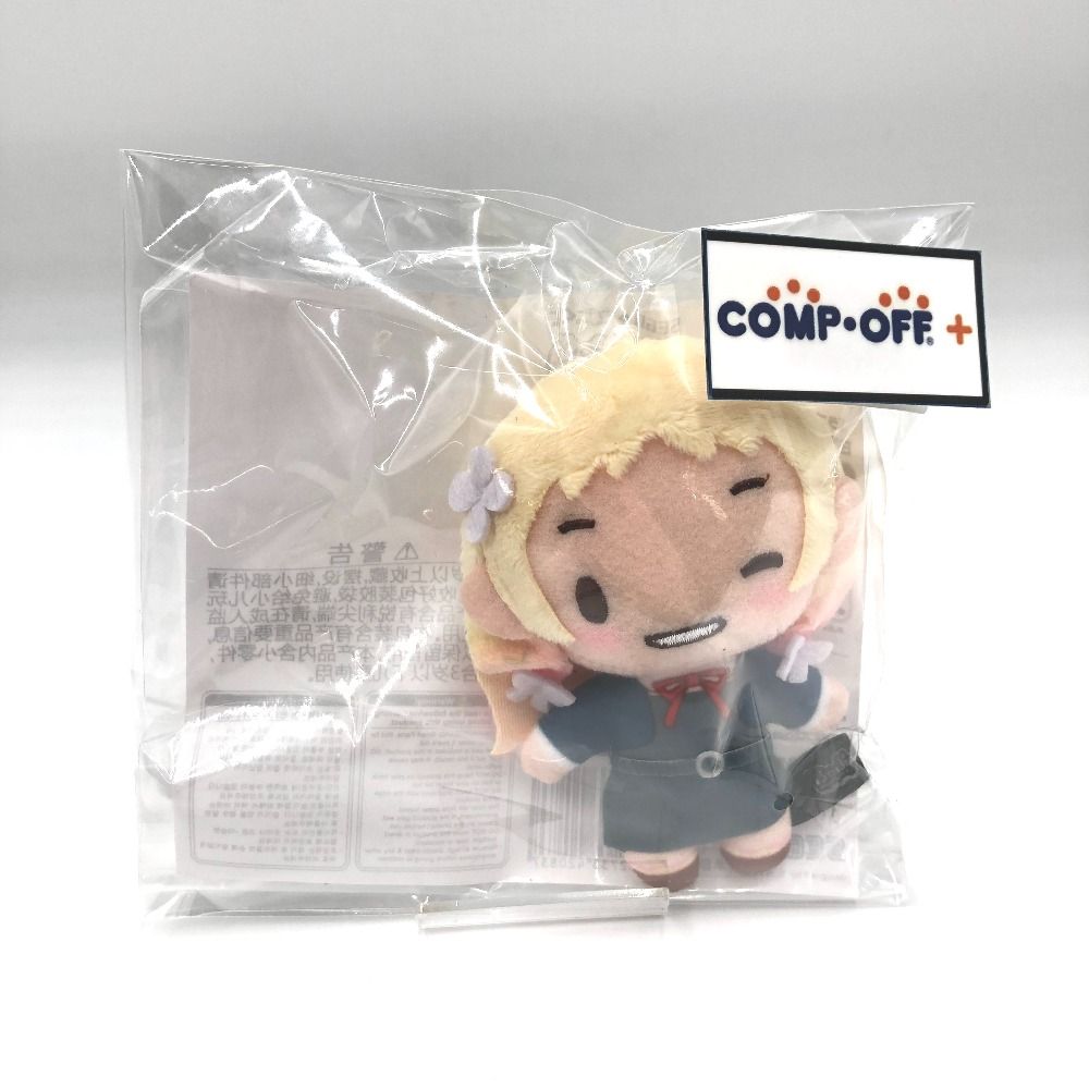 鬼塚夏美 ふわぷち マスコットぬいぐるみ 鬼塚夏美 ふわぷちマスコットぬいぐるみ 「セガラッキーくじONLINE