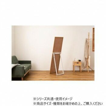 トリコ スタンドミラー