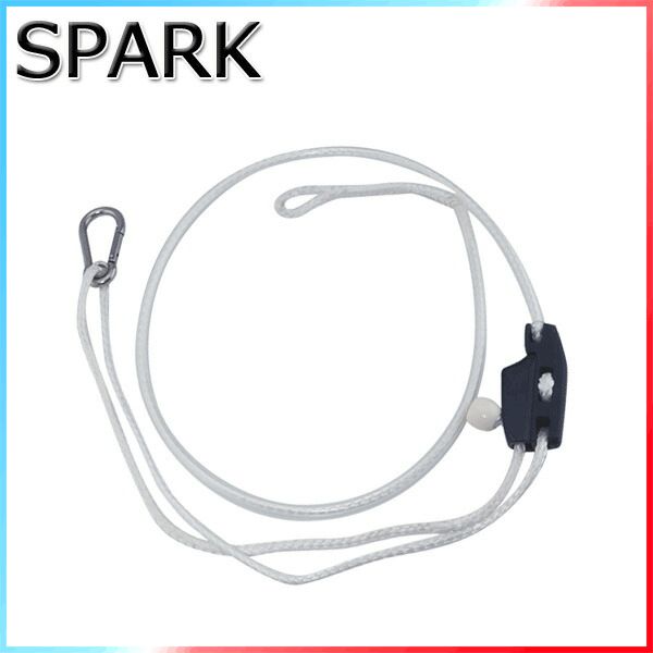 SPARK|スパーク アジャスタブルハーネスライン ウイングフォイル用 メール便対応