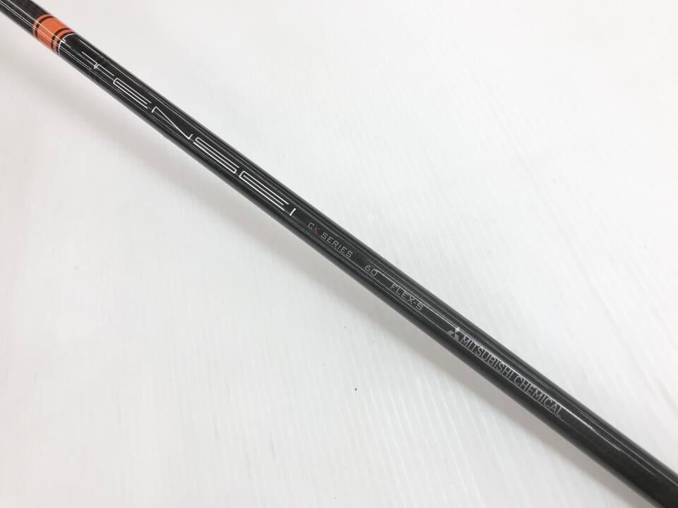 最短 G425