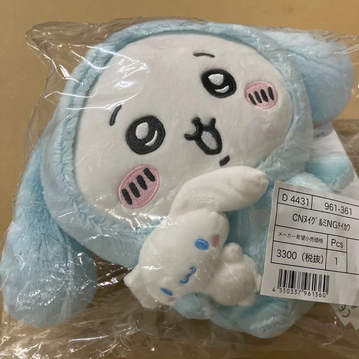 ナガノフレンズ×サンリオキャラクターズ ちいかわ×シナモロール