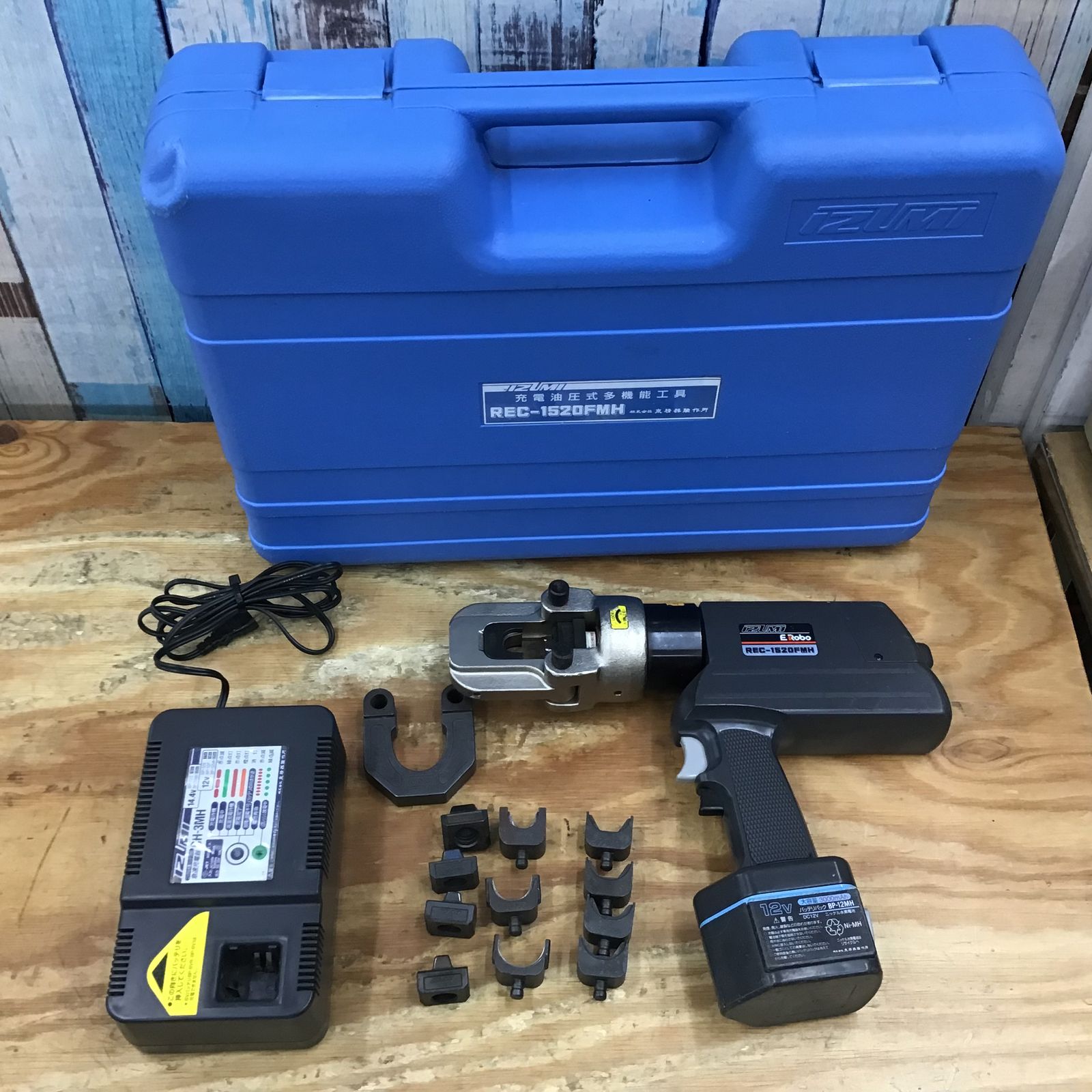 泉精機 泉精器 イズミ izumi REC-1520FMH圧着圧縮器 - 工具/メンテナンス